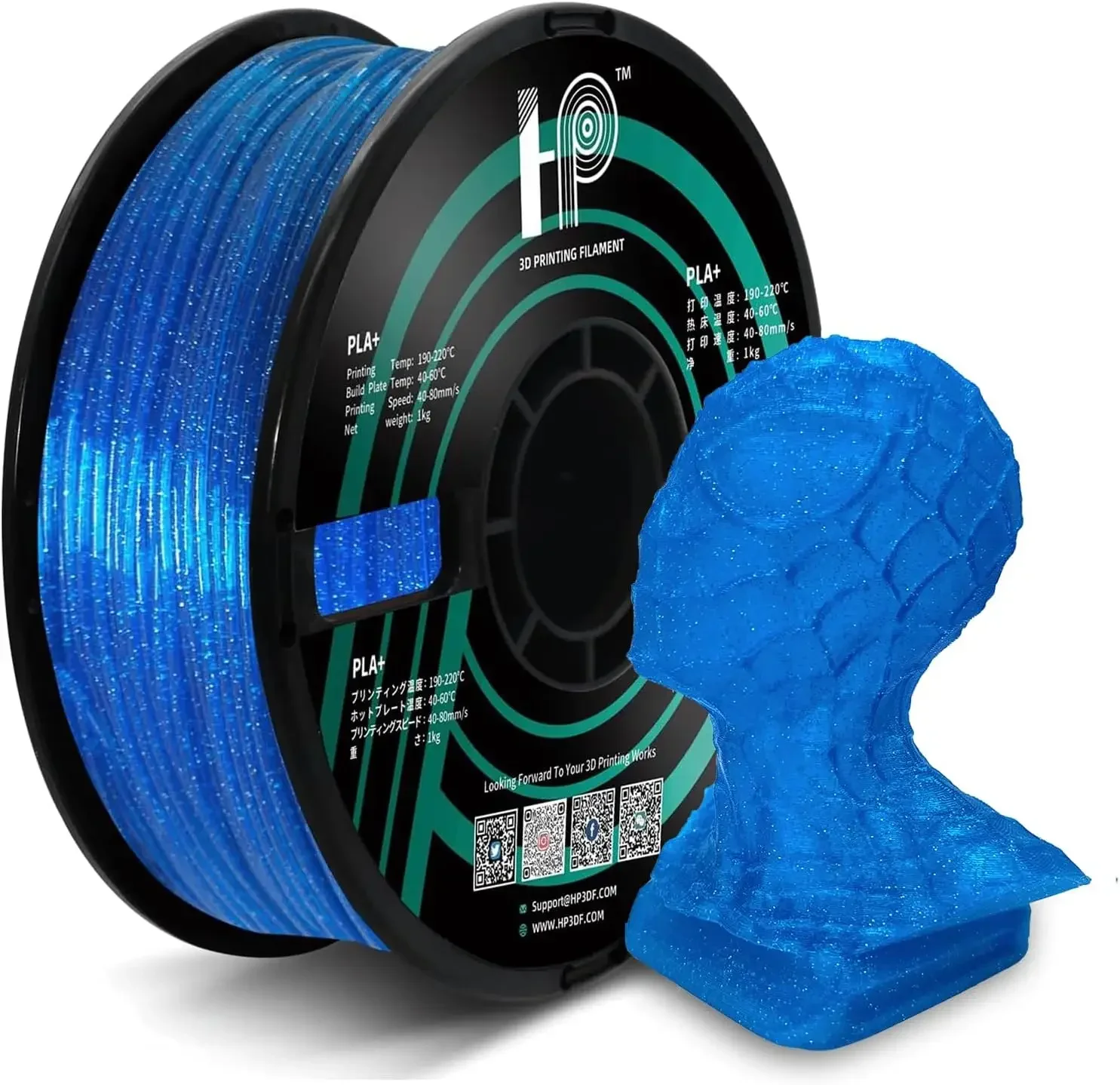 3D Printer Filament 1KG Spool (2.2 lbs),HP3DF PLA Filament,1.75mm Dimensional Accuracy +/-