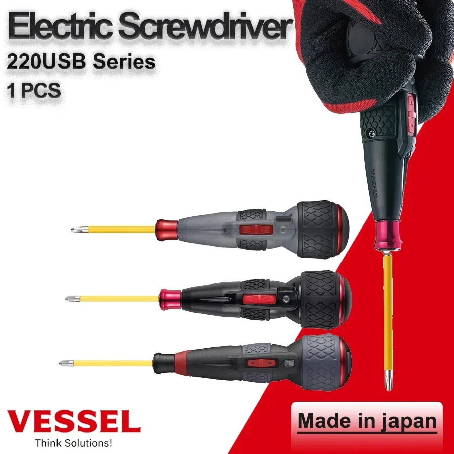VESSEL 220USB Series Cordless Electric Screwdriver