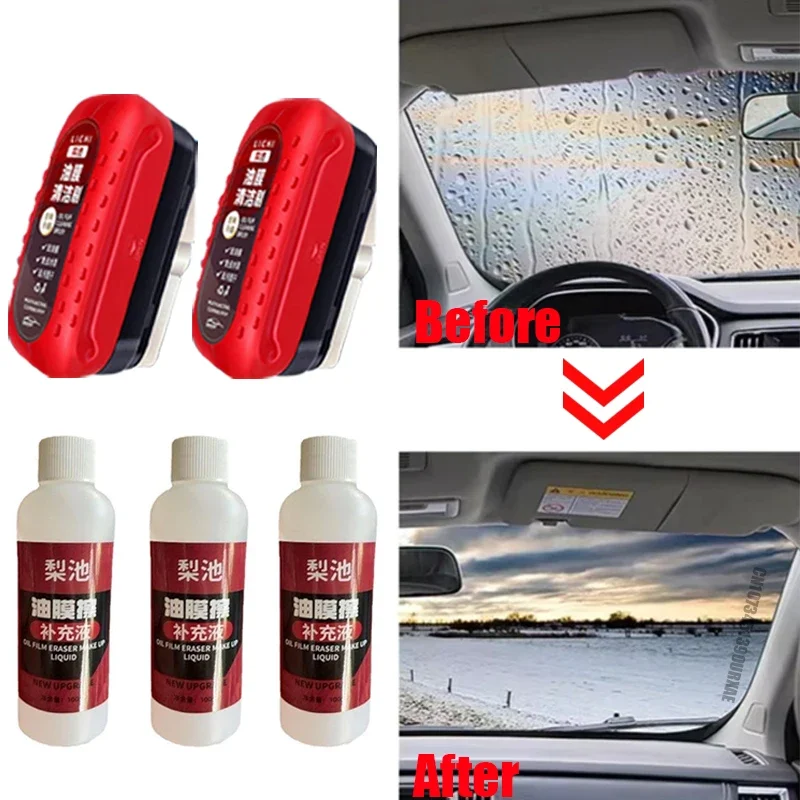 Car Glass Oil Film Remover Glass Cleaning Board Hydrophobic Glass Coating for Windshield C
