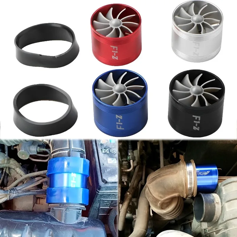 Car Air Intake Turbine Fan