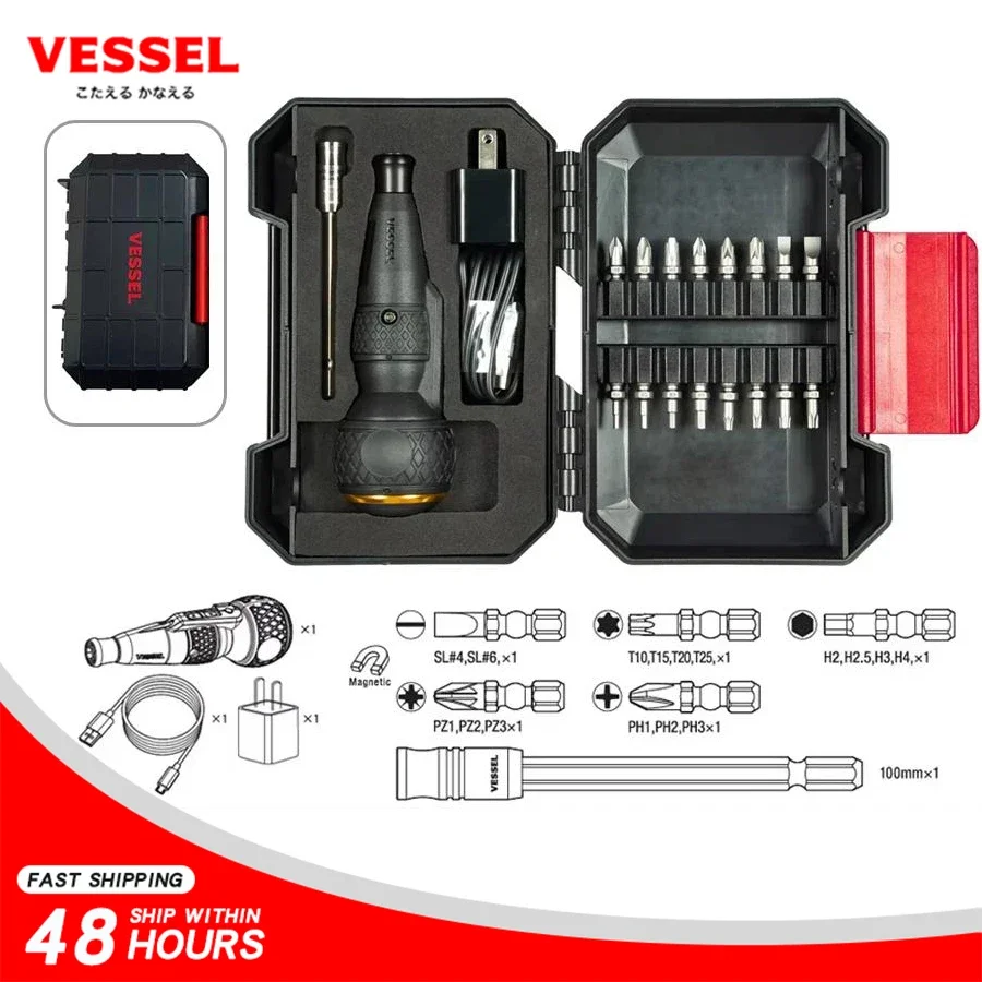 VESSEL 220USB-17C USB Rechargeable Electric Screwdriver Kit (17 Pieces)